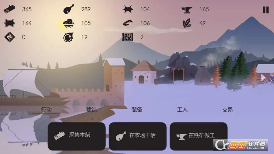 The Bonfire2026�ٷ�����v2.9.7 ��Ѱ�