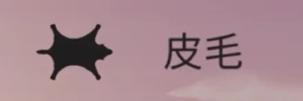 The Bonfire2026官方正版 The Bonfire2026官方正版