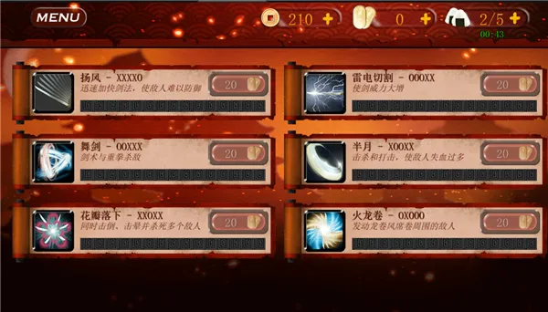 ��ʿ3(����ð����Ϸ)v1.0.98 ��׿��