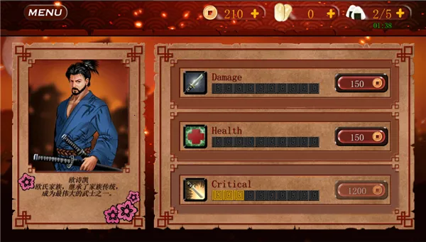 ��ʿ3(����ð����Ϸ)v1.0.98 ��׿��