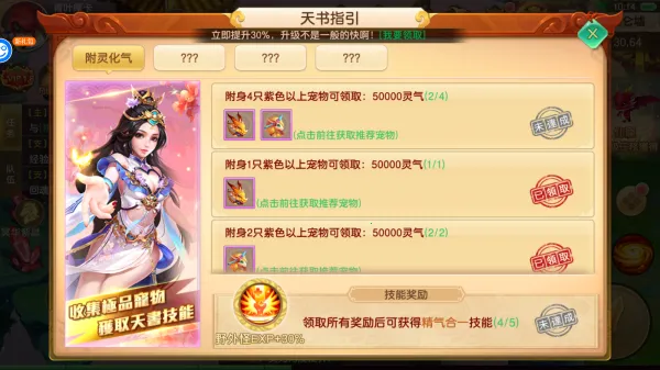 �������2026�ٷ����°汾