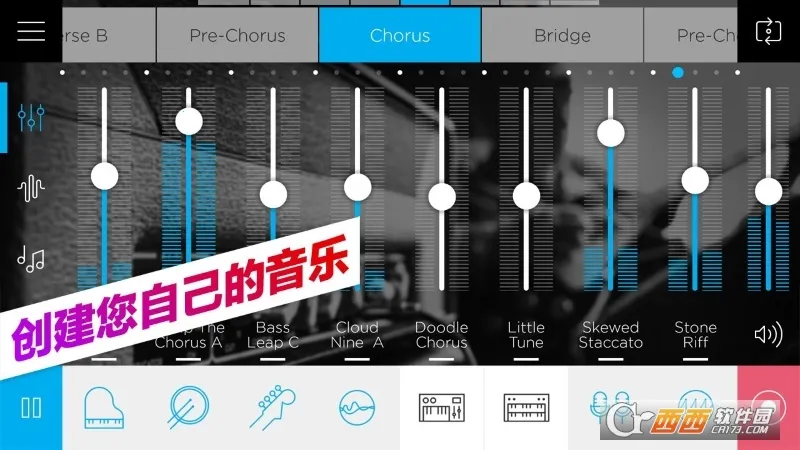 Music Maker JAM2026�ٷ����°汾v5.5.0 ��Ѱ�