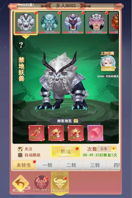 ɽ����;2026���ذ�װ