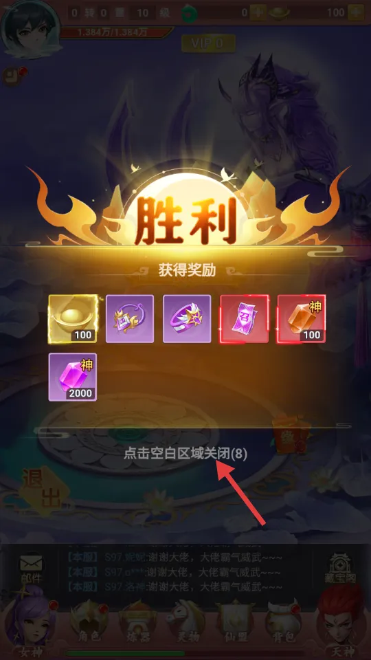 ɽ����;2026���ذ�װ