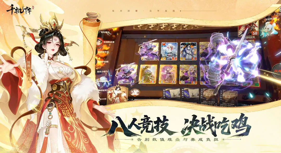 ǧ����Ԥ��׿���ֻ���v2.0.0 ��׿��