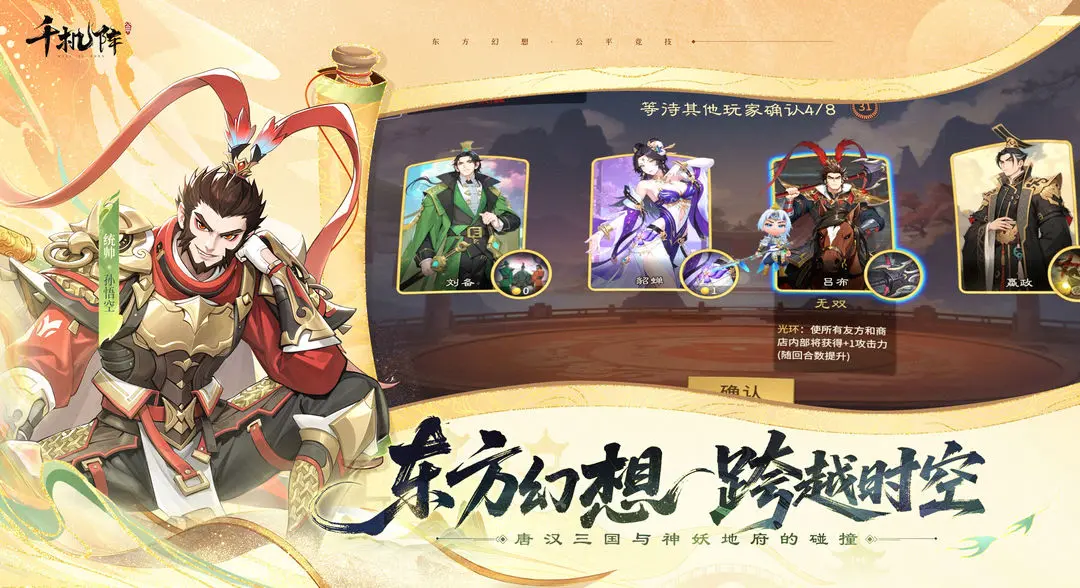 ǧ����Ԥ��׿���ֻ���v2.0.0 ��׿��