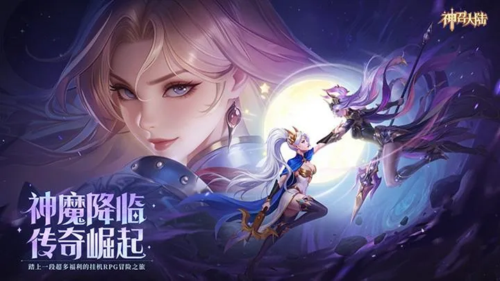 ���ٴ�½(���ÿ�������)v1.0.3 ��׿��