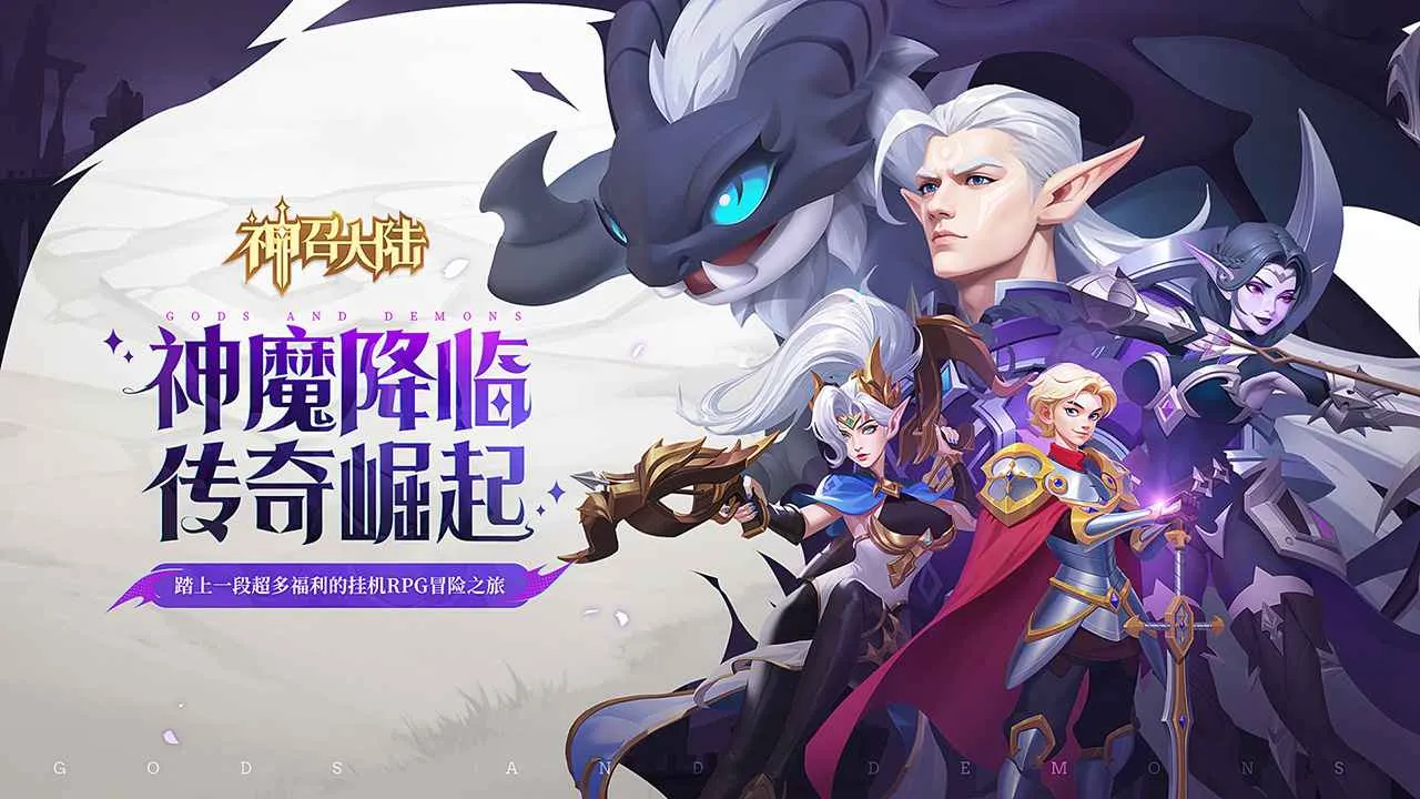 ���ٴ�½(���ÿ�������)v1.0.3 ��׿��