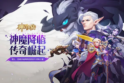 ���ٴ�½(���ÿ�������)v1.0.3 ��׿��