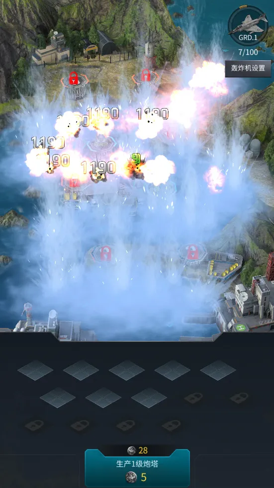 ����֮����ͧս2026�ٷ�����v8.7.31 ��Ѱ�