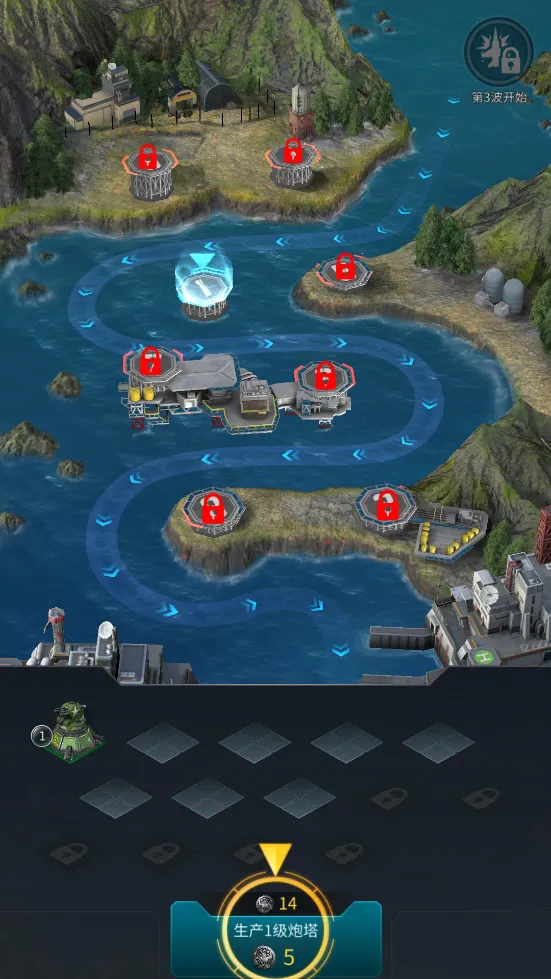 ����֮����ͧս2026�ٷ�����v8.7.31 ��Ѱ�