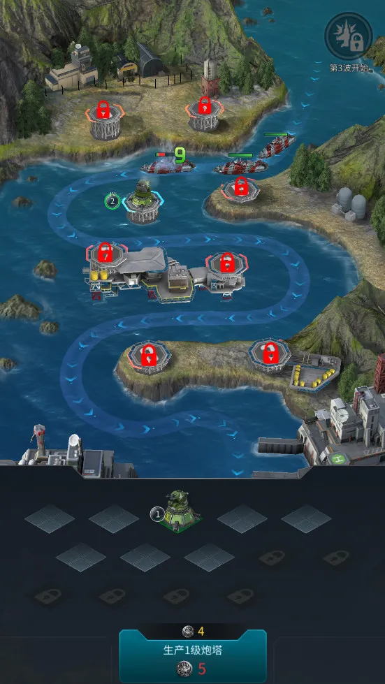 ����֮����ͧս2026�ٷ�����v8.7.31 ��Ѱ�