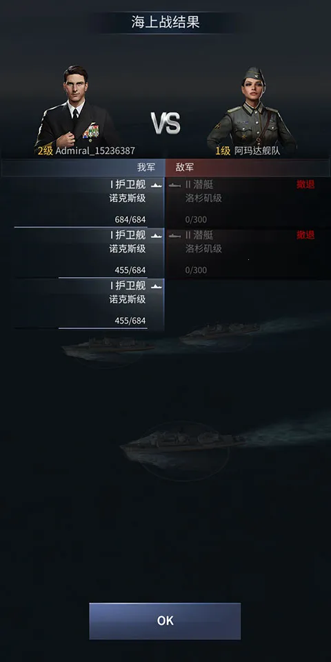 ����֮����ͧս2026�ٷ�����