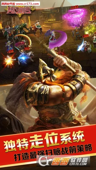 �ڰ�֮����Լ��׿���ֻ���v3.0.0 ��׿��