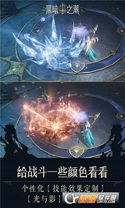 �ڰ�֮����Լ��׿���ֻ���v3.0.0 ��׿��