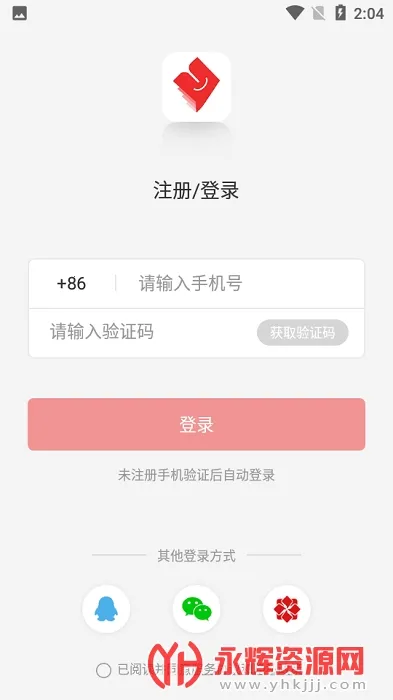 ע����(����ʦѧϰ����)