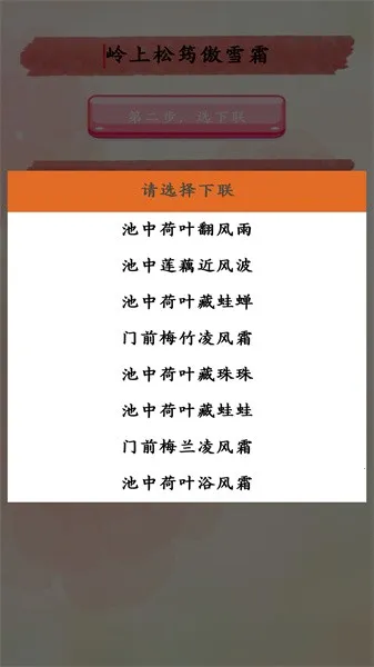 ��������(����������)v1.65 �ֻ���