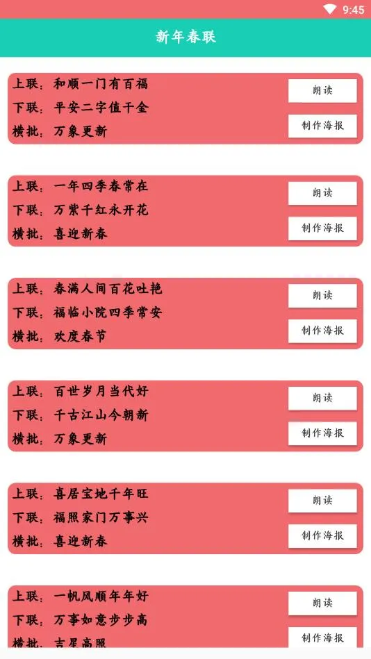 ��������(����������)v1.65 �ֻ���