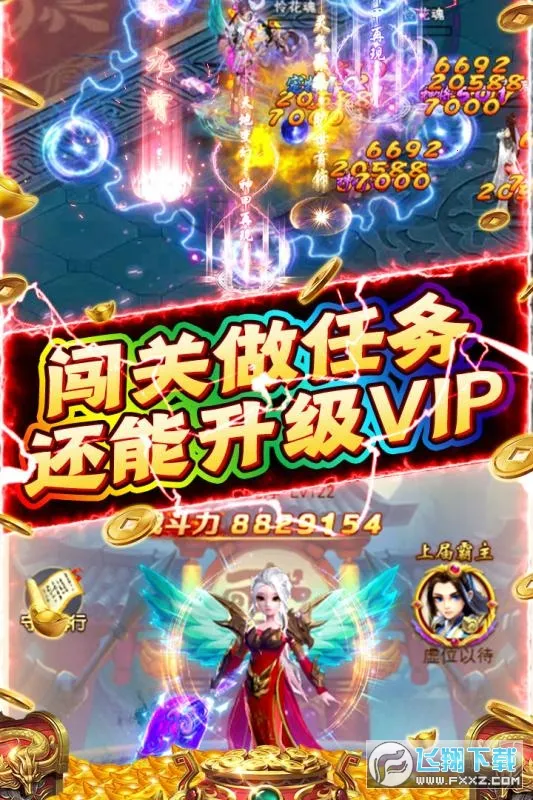 �����ϱ�2026�ٷ����°汾v1.0.0 �ֻ���