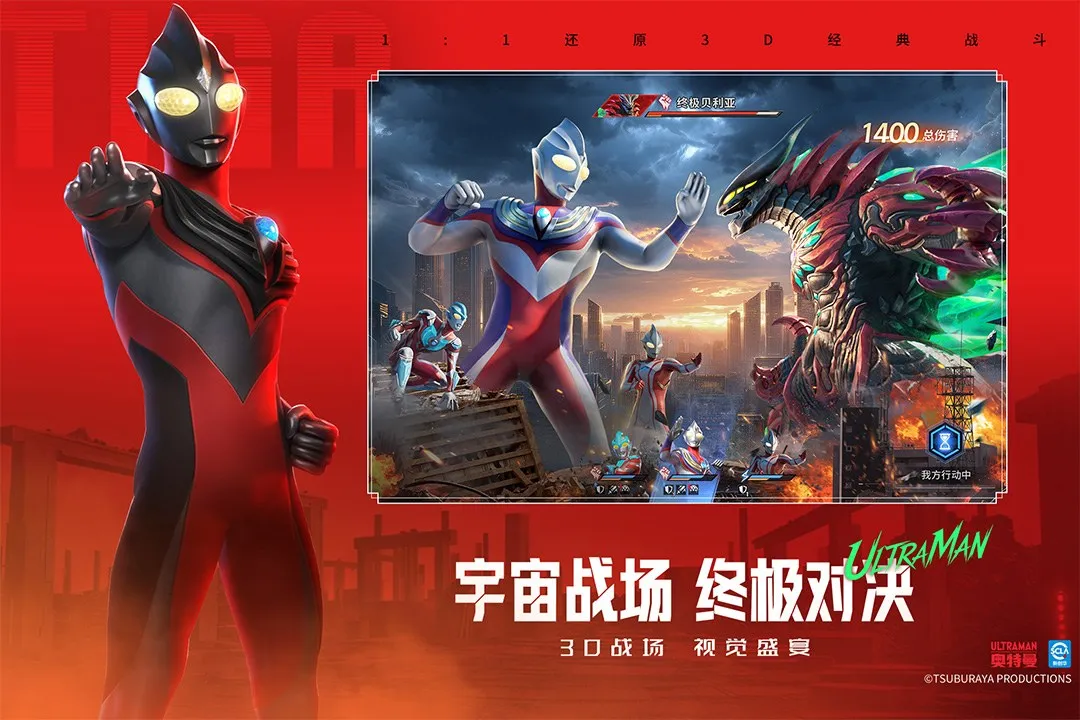 ������:��֮սʿ��׿���ֻ���v1.0.2 ��׿��