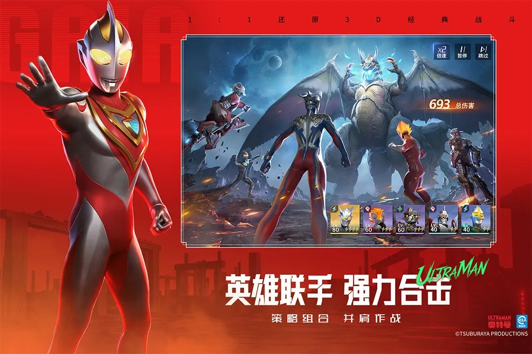 ������:��֮սʿ��׿���ֻ���v1.0.2 ��׿��