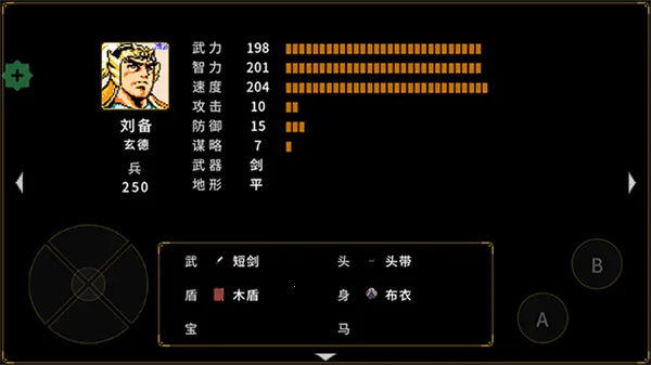 ��غ���(�����ҵ��Ϸ)v1.0.3 �ٷ�����