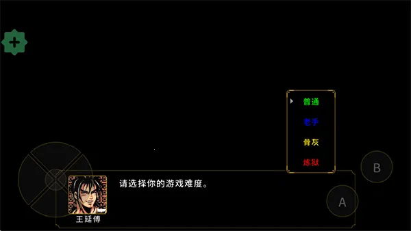 ��غ���(�����ҵ��Ϸ)