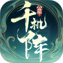 ǧ����2026���°汾v2.0.0 �ٷ�����