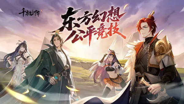 ǧ����2026���°汾v2.1.0 �ٷ�����