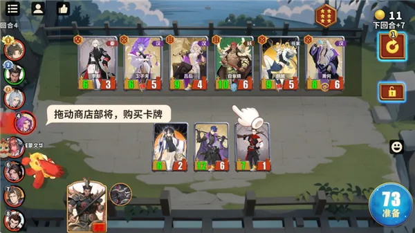 ǧ����2026���°汾