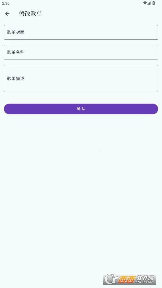 ��������(���ֲ�������)v1.4.5 �ٷ�����