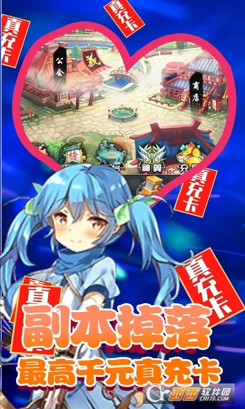 ���ս��(���濨����Ϸ)v1.0.2 ��׿��