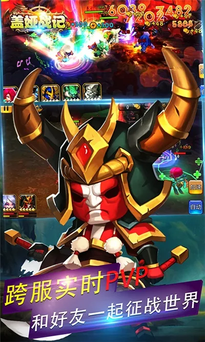 ���ս��(���濨����Ϸ)v1.0.2 ��׿��