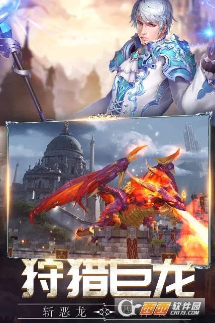 ���ս��(���濨����Ϸ)v1.0.2 ��׿��