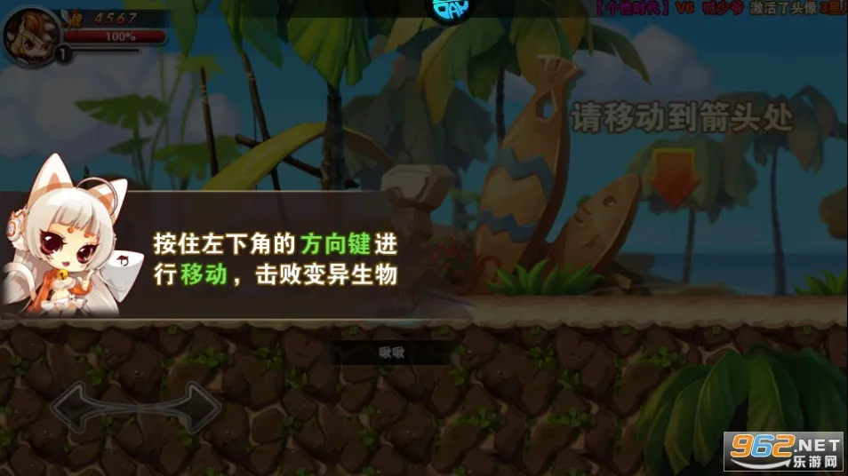 ����ħ�������ֻ���v1.0 ��Ѱ�