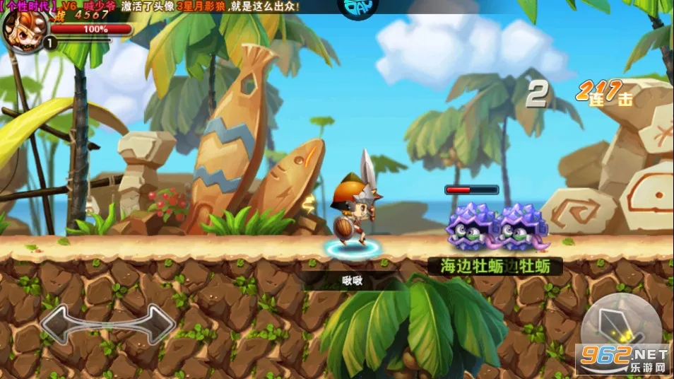 ����ħ�������ֻ���v1.0 ��Ѱ�