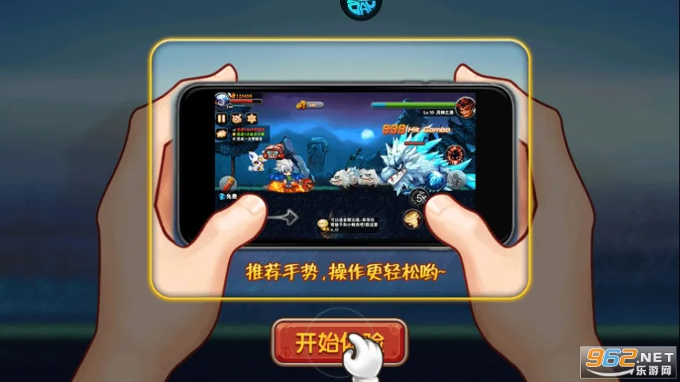 ����ħ�������ֻ���v1.0 ��Ѱ�