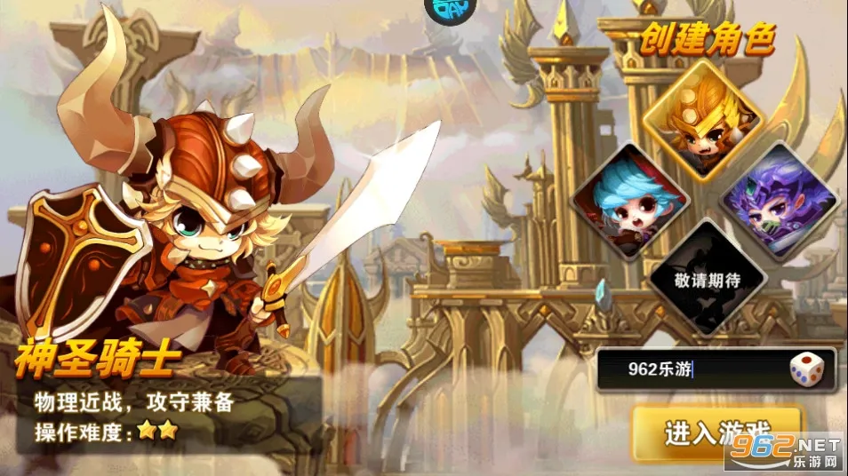 ����ħ�������ֻ���v1.0 ��Ѱ�