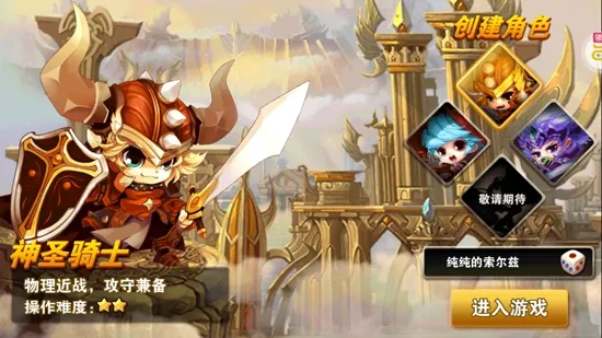 ����ħ�������ֻ���