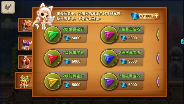 ����ħ�������ֻ���