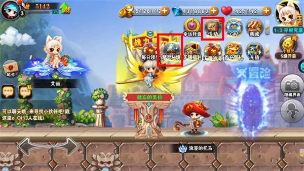 ����ħ�������ֻ���