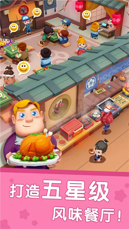 ������������2026���°汾v9.89.99.00 �ֻ���