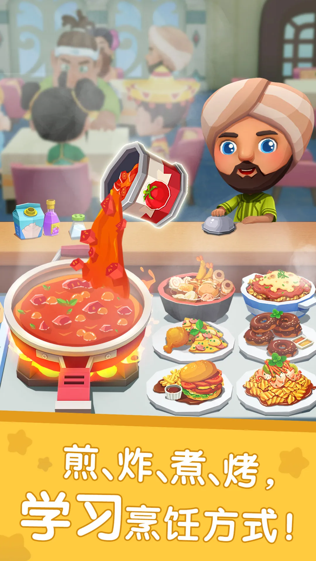 ������������2026���°汾v9.89.99.00 �ֻ���