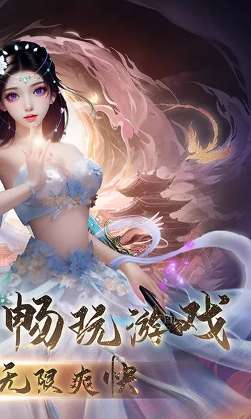 ��������(��������)v1.1 �ֻ���