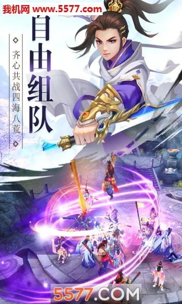 ����Լս2026�ٷ����°汾v1.0.9 �ٷ�����