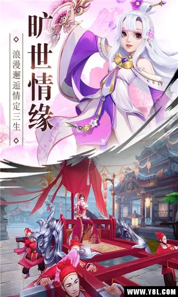 ����Լս2026�ٷ����°汾v1.0.9 �ٷ�����