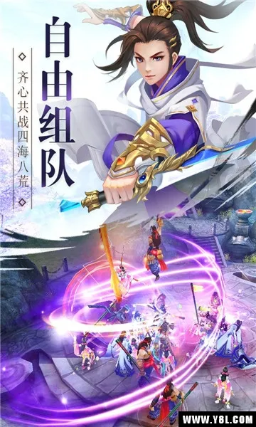 ����Լս2026�ٷ����°汾v1.0.9 �ٷ�����