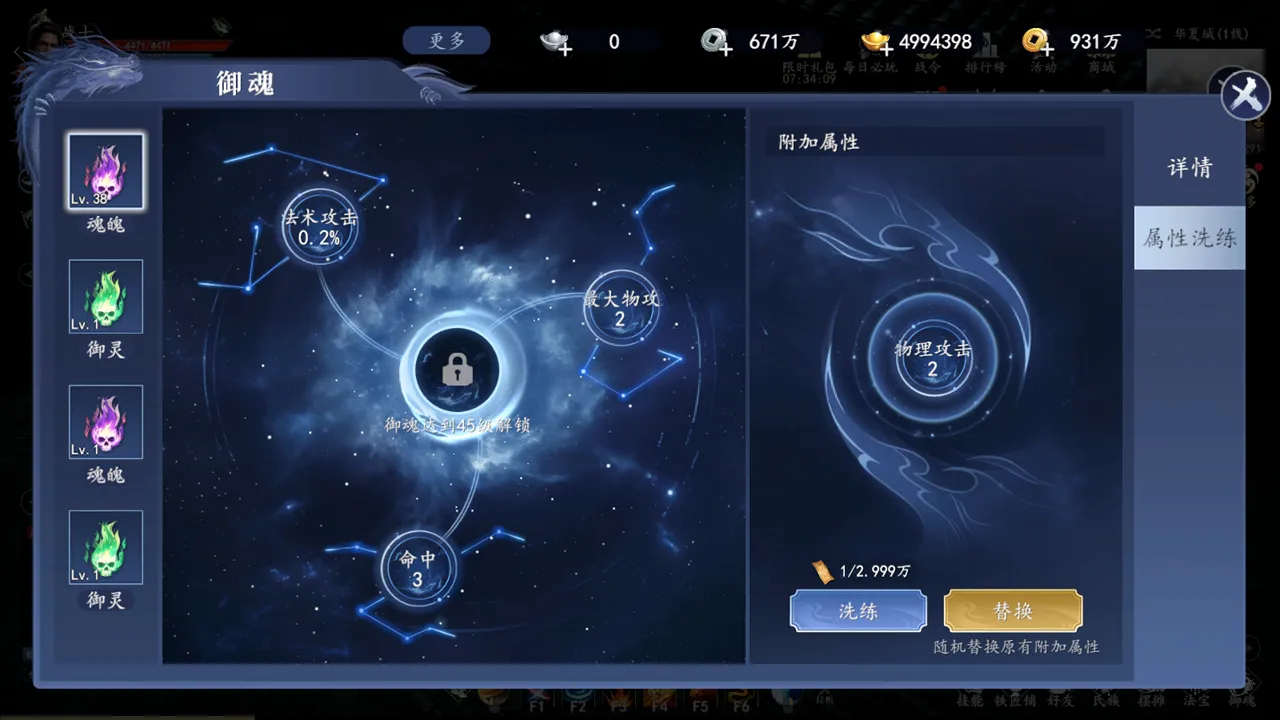 ����Լս2026�ٷ����°汾