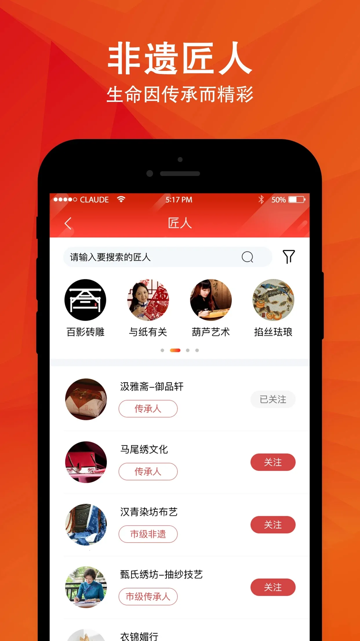 ʱ������(�����Ļ�����)v6.2.3 ��׿��