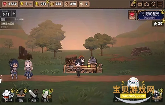 Ӣ�۲���(ð�վ�Ӫ��Ϸ)v4.23.0 ��Ѱ�